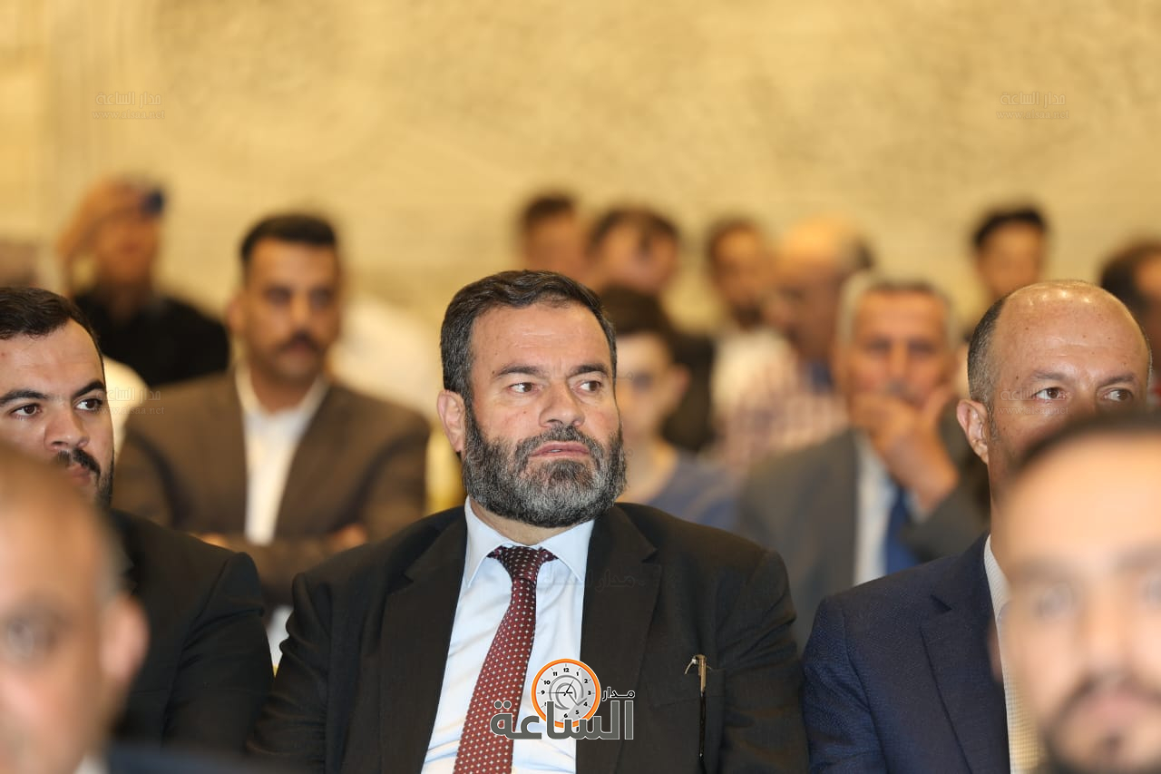 Madar Al-Saa Images 0.24474722889361056