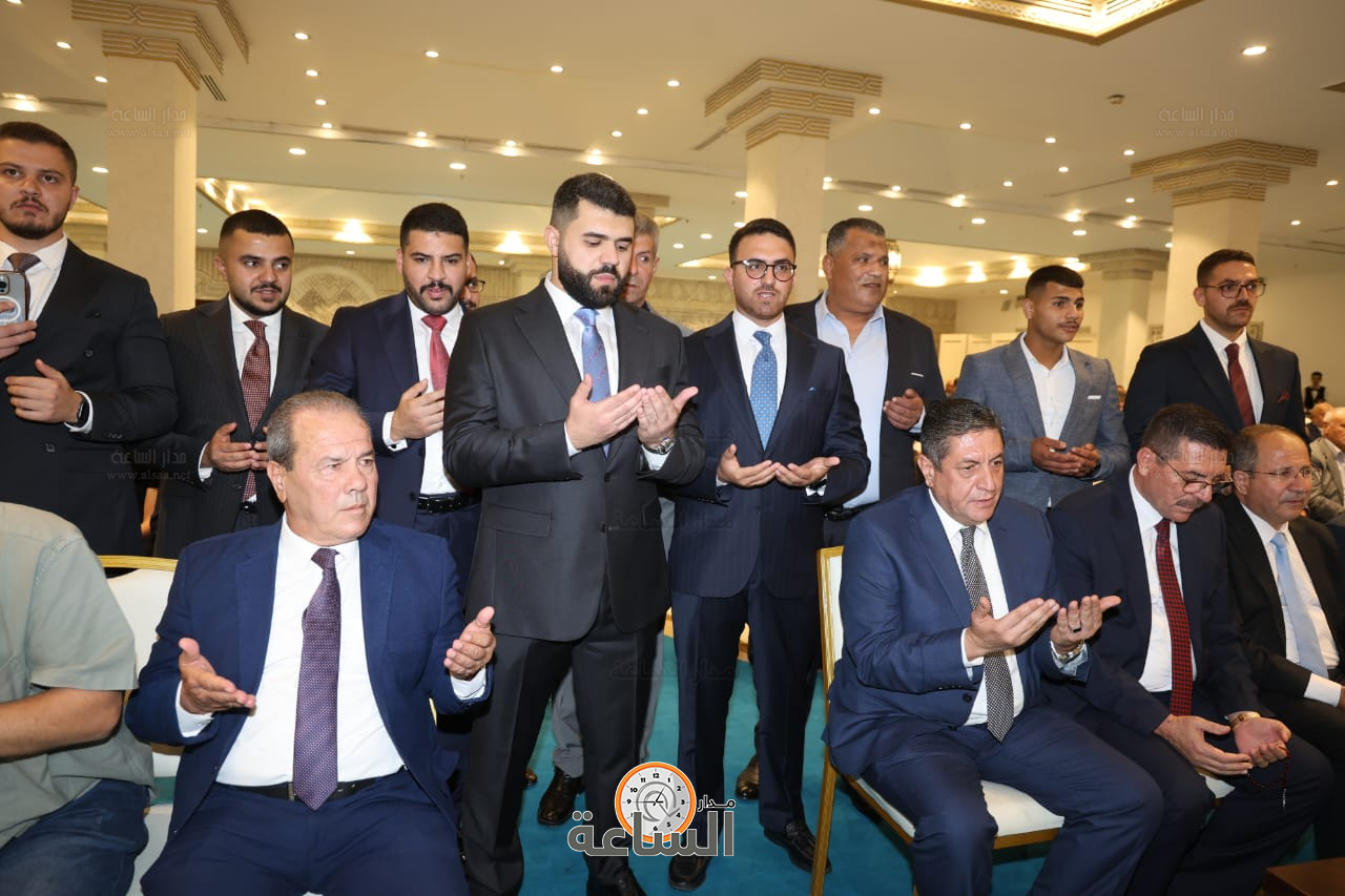 Madar Al-Saa Images 0.5148737055333985