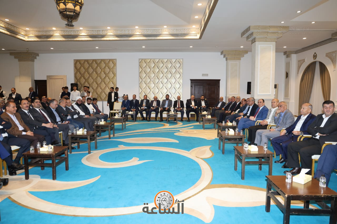 Madar Al-Saa Images 0.9645920563068034