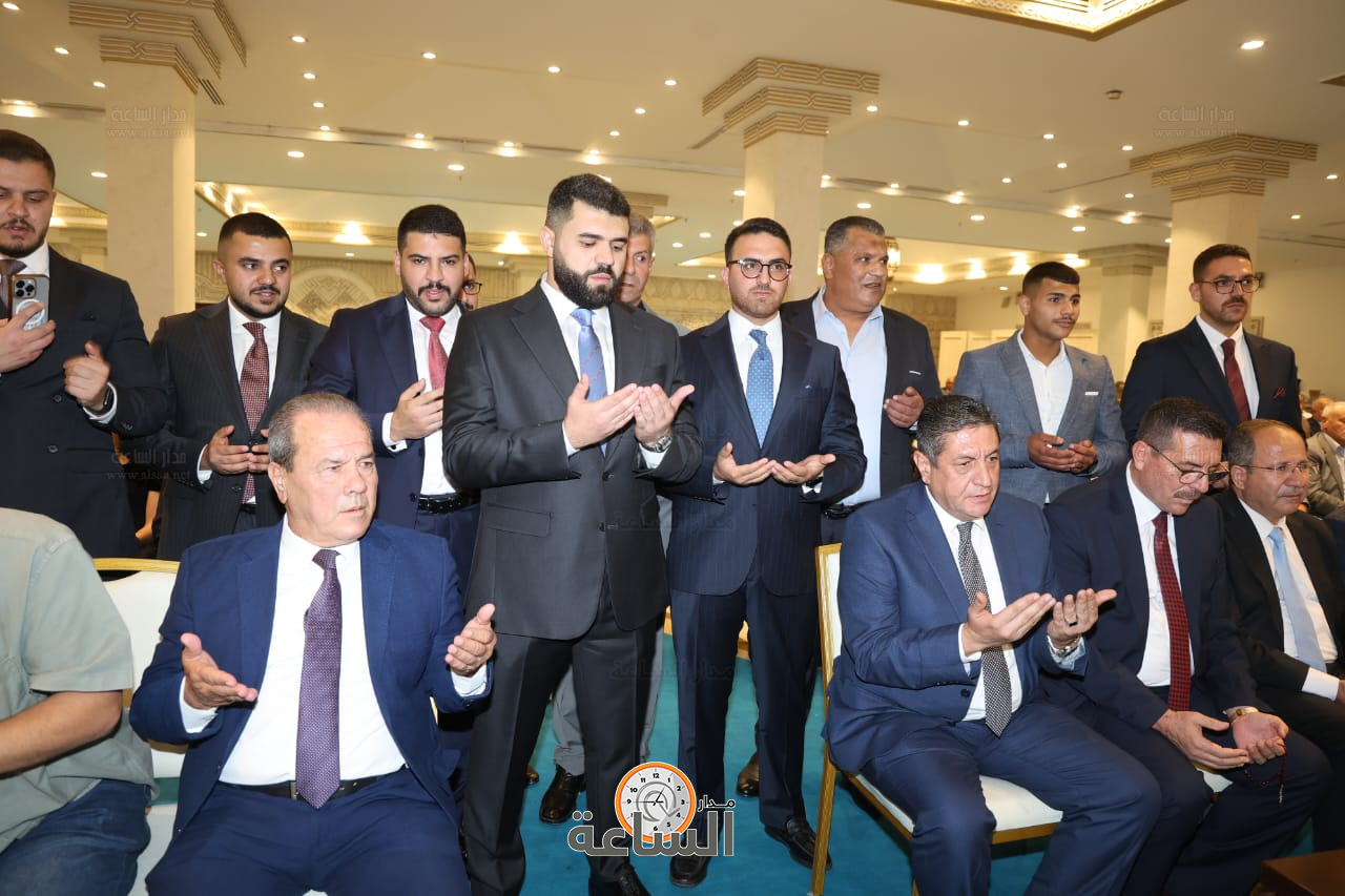 Madar Al-Saa Images 0.9269400321257263