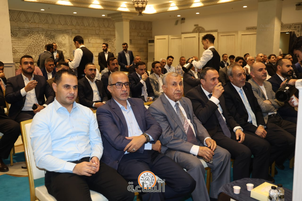 Madar Al-Saa Images 0.545169759531145