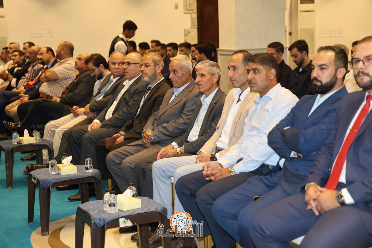 Madar Al-Saa Images 0.943235229548247