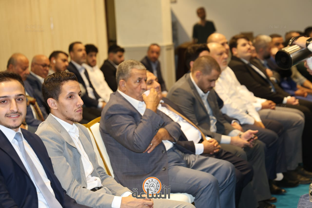 Madar Al-Saa Images 0.7189255614409983