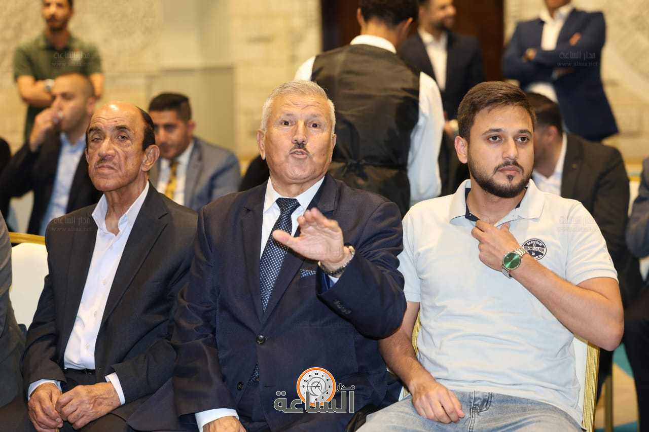 Madar Al-Saa Images 0.6457420525830045