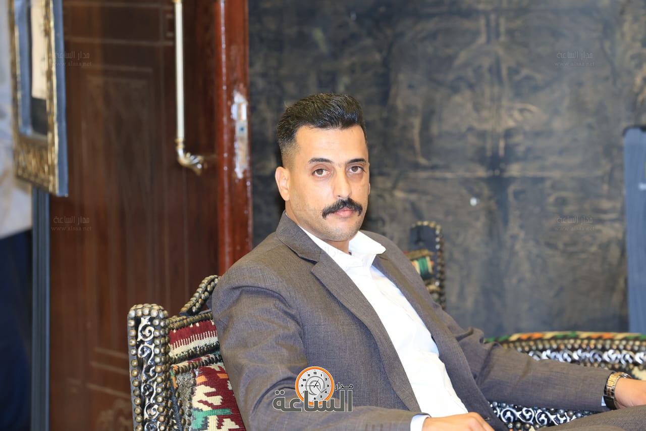 Madar Al-Saa Images 0.052403983154491574