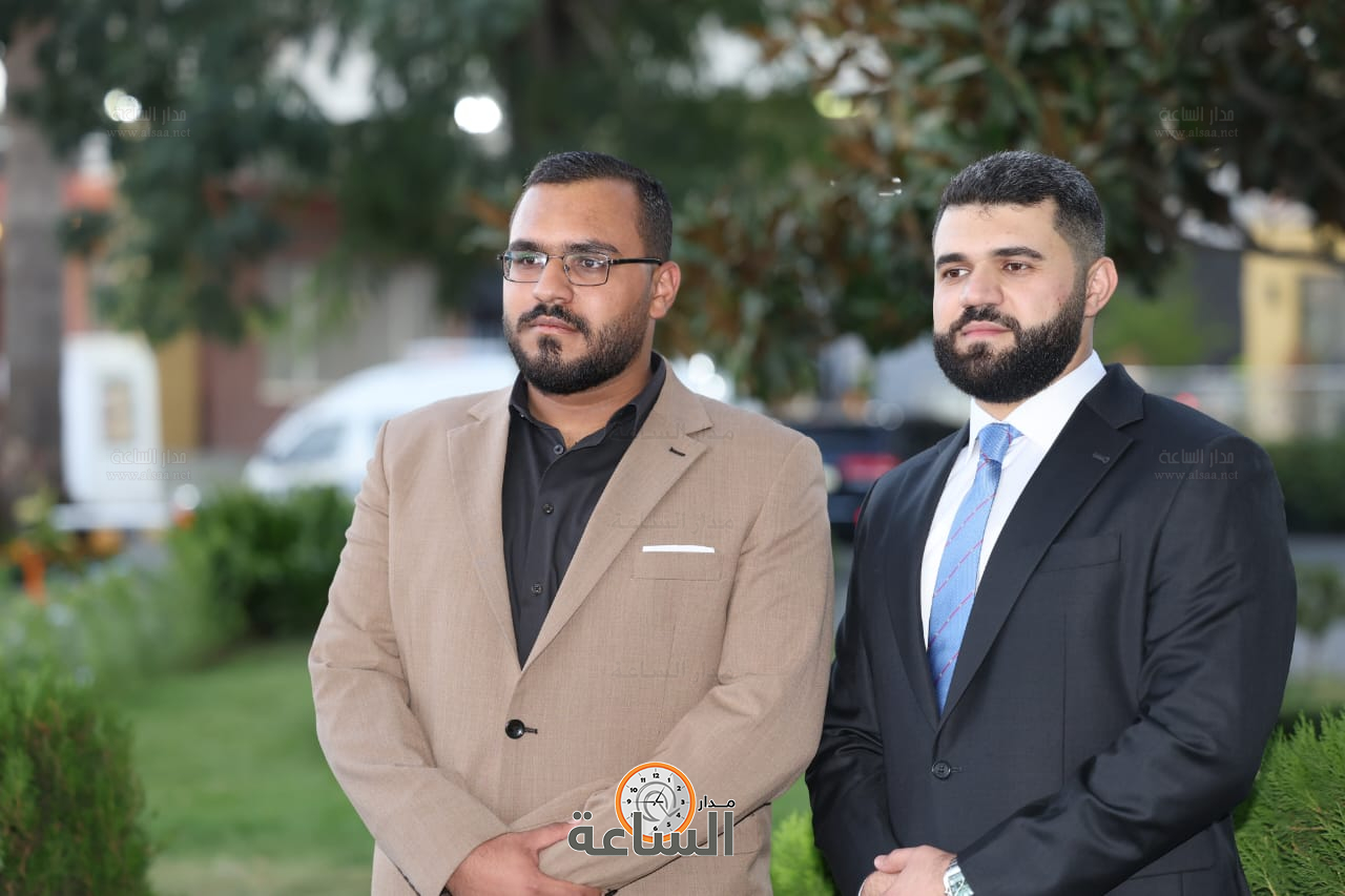 Madar Al-Saa Images 0.9399367024112831