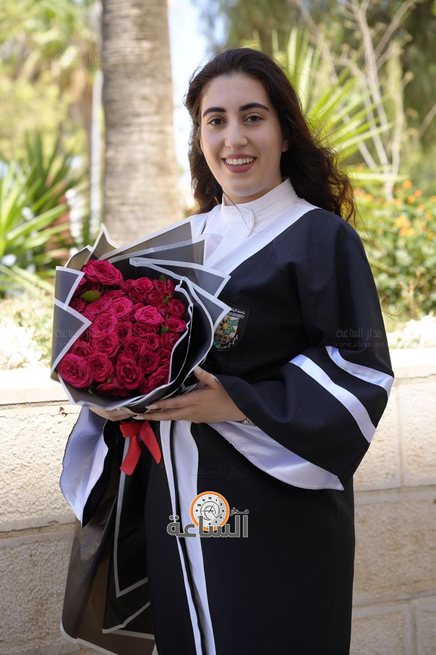 Madar Al-Saa Images 0.4368508874102819