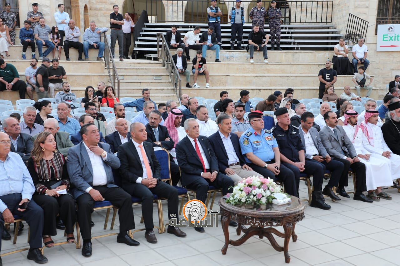 Madar Al-Saa Images 0.0012742578085288558