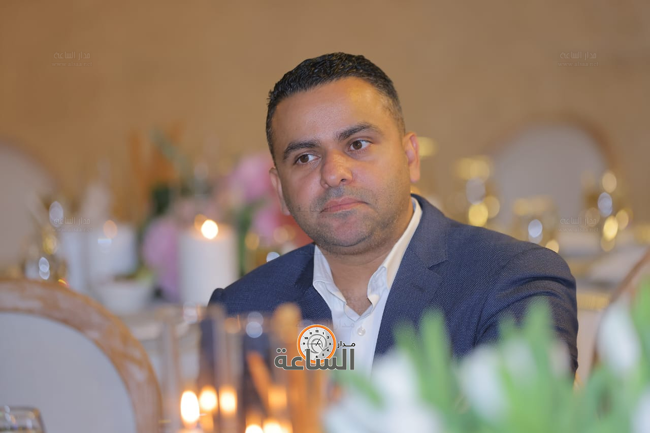 Madar Al-Saa Images 0.2504549375094747