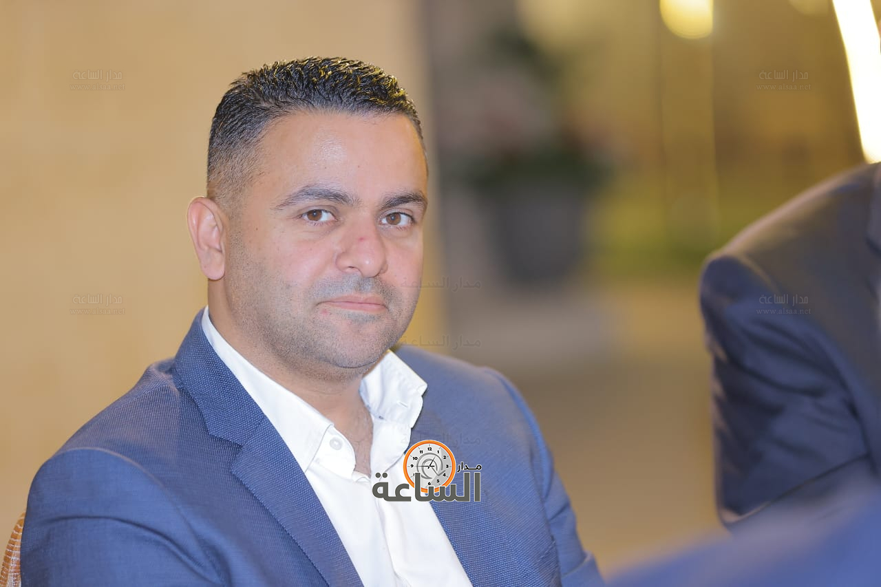 Madar Al-Saa Images 0.6327330949173795