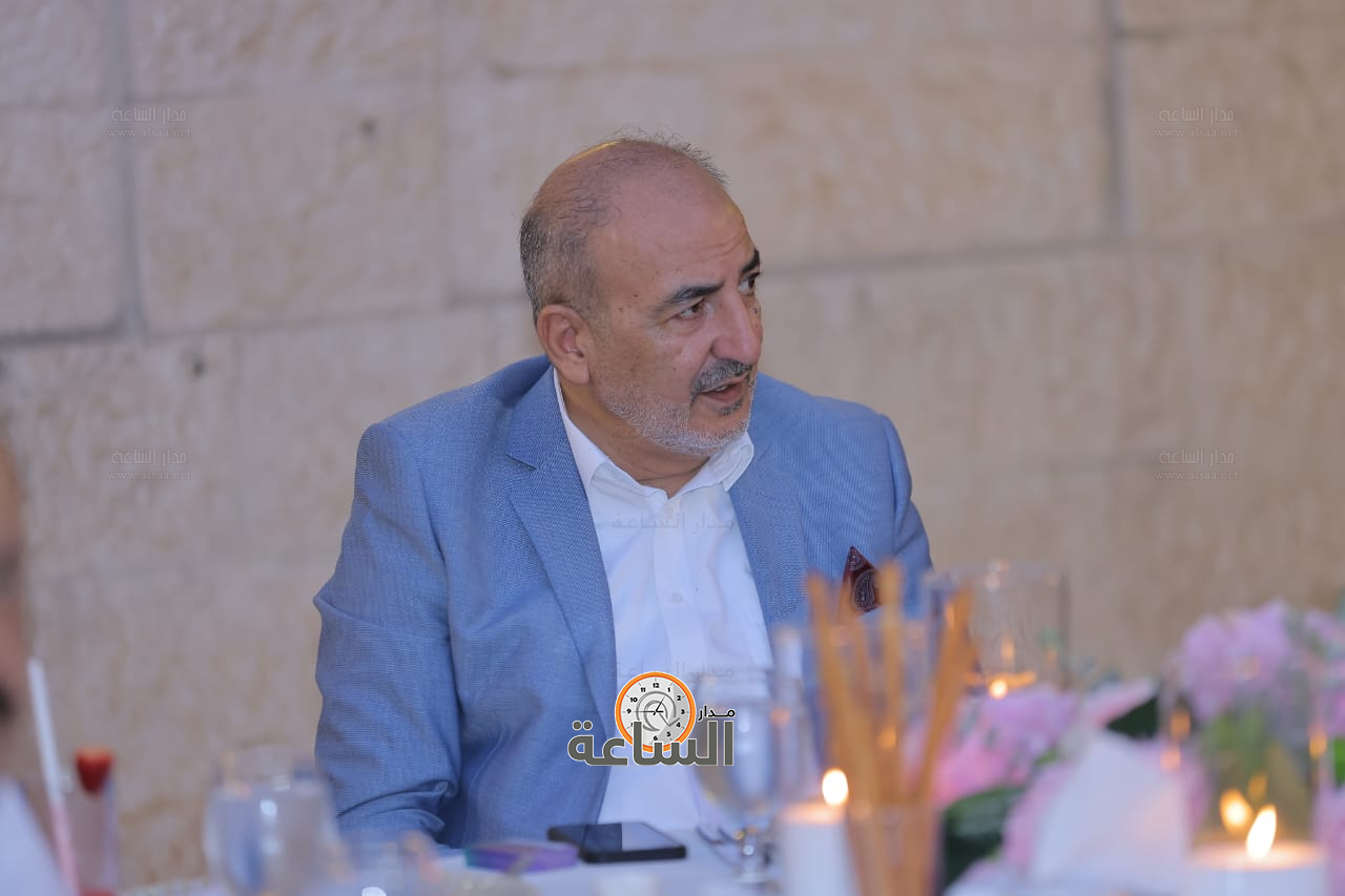 Madar Al-Saa Images 0.24213685859125222