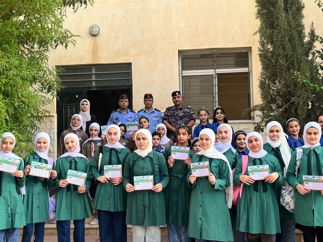 Madar Al-Saa Images 0.03286305177393367