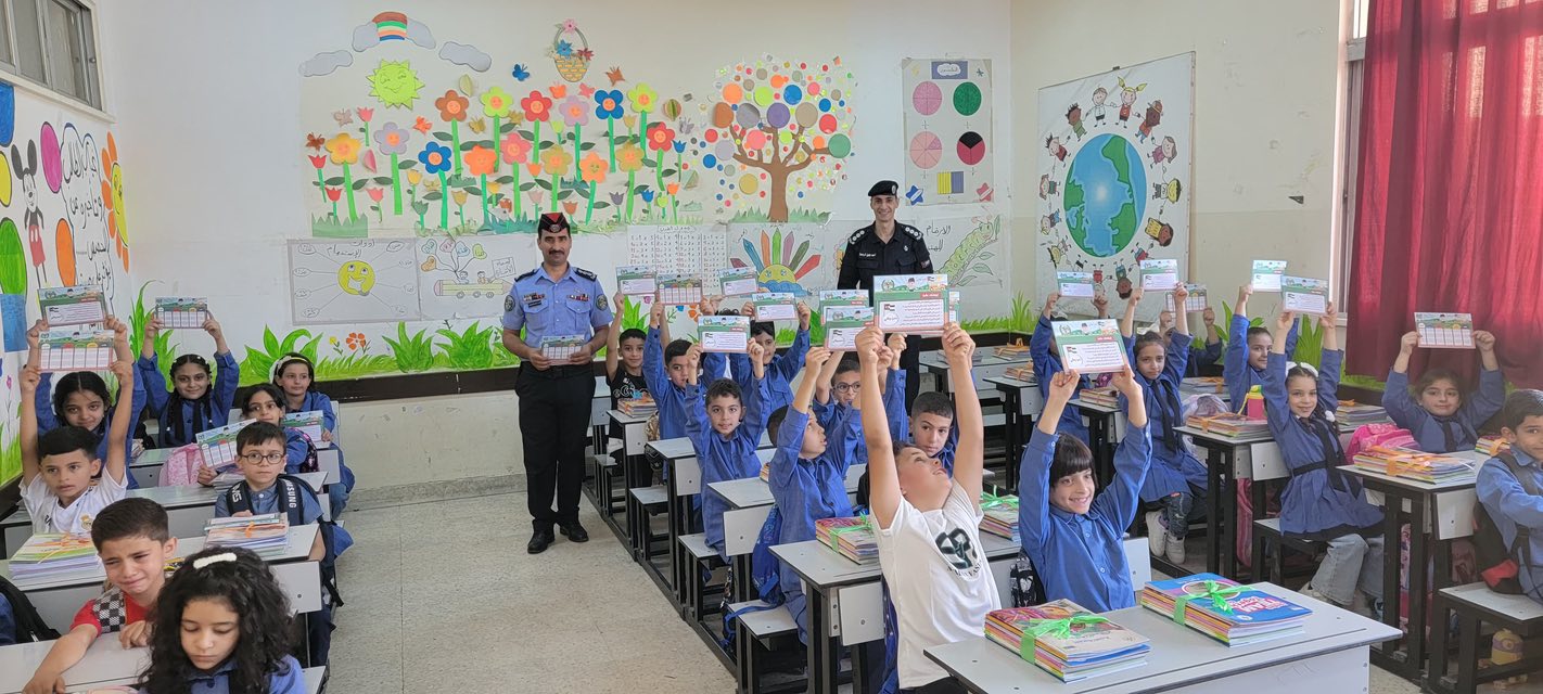 Madar Al-Saa Images 0.09869066839232632