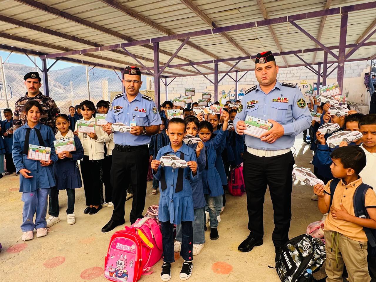 Madar Al-Saa Images 0.9832163849153792