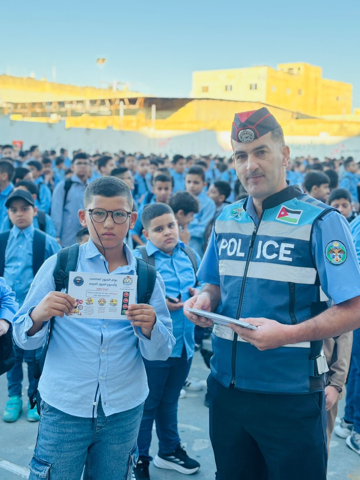 Madar Al-Saa Images 0.2545179939181603