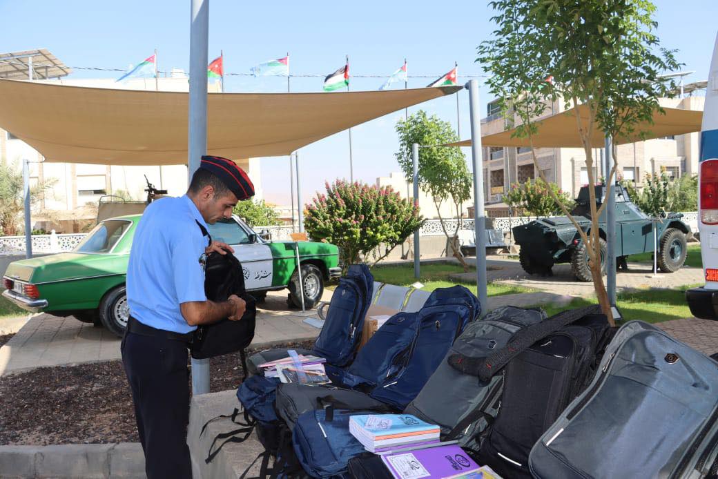 Madar Al-Saa Images 0.2929448675626699