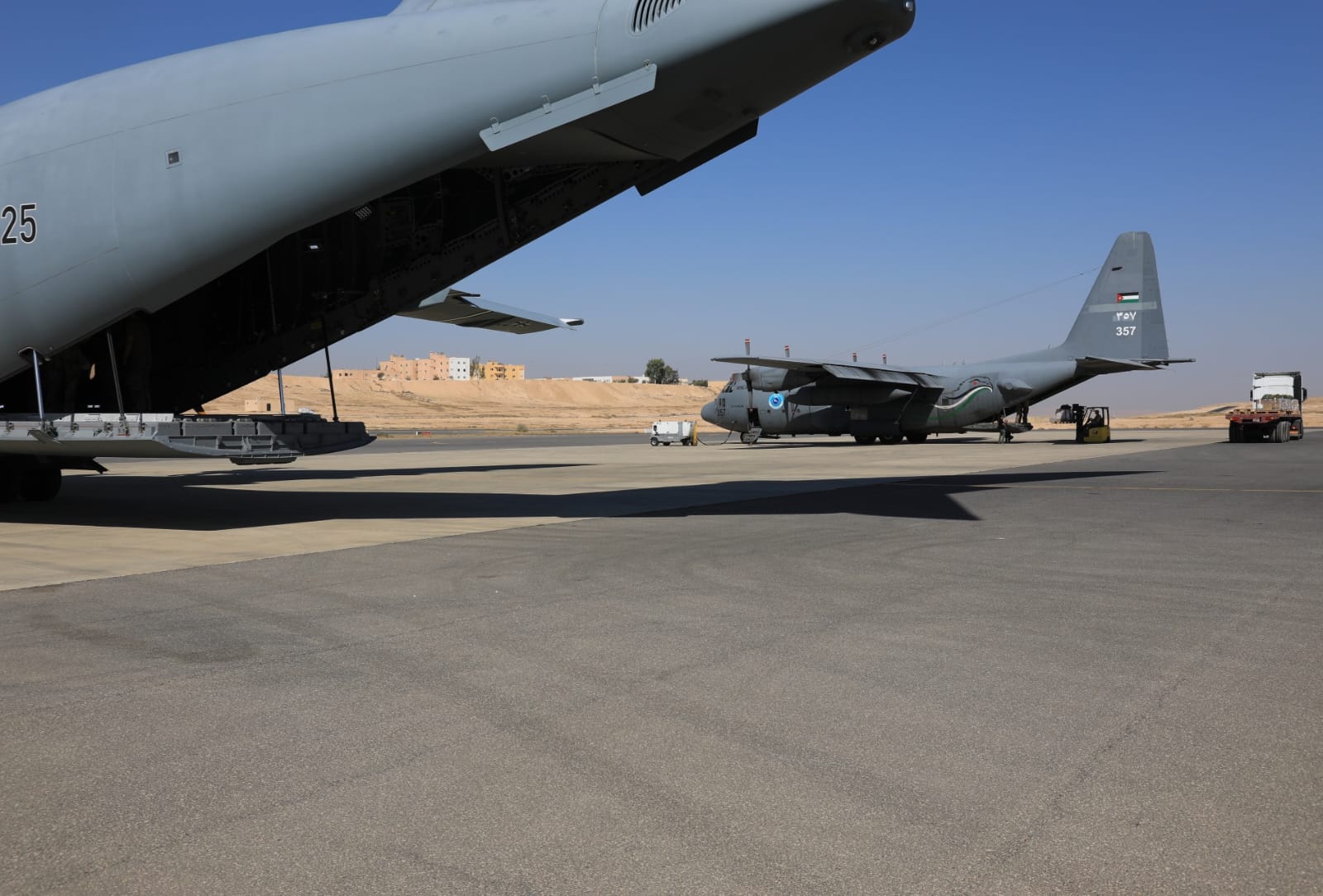 Madar Al-Saa Images 0.44506472082432746