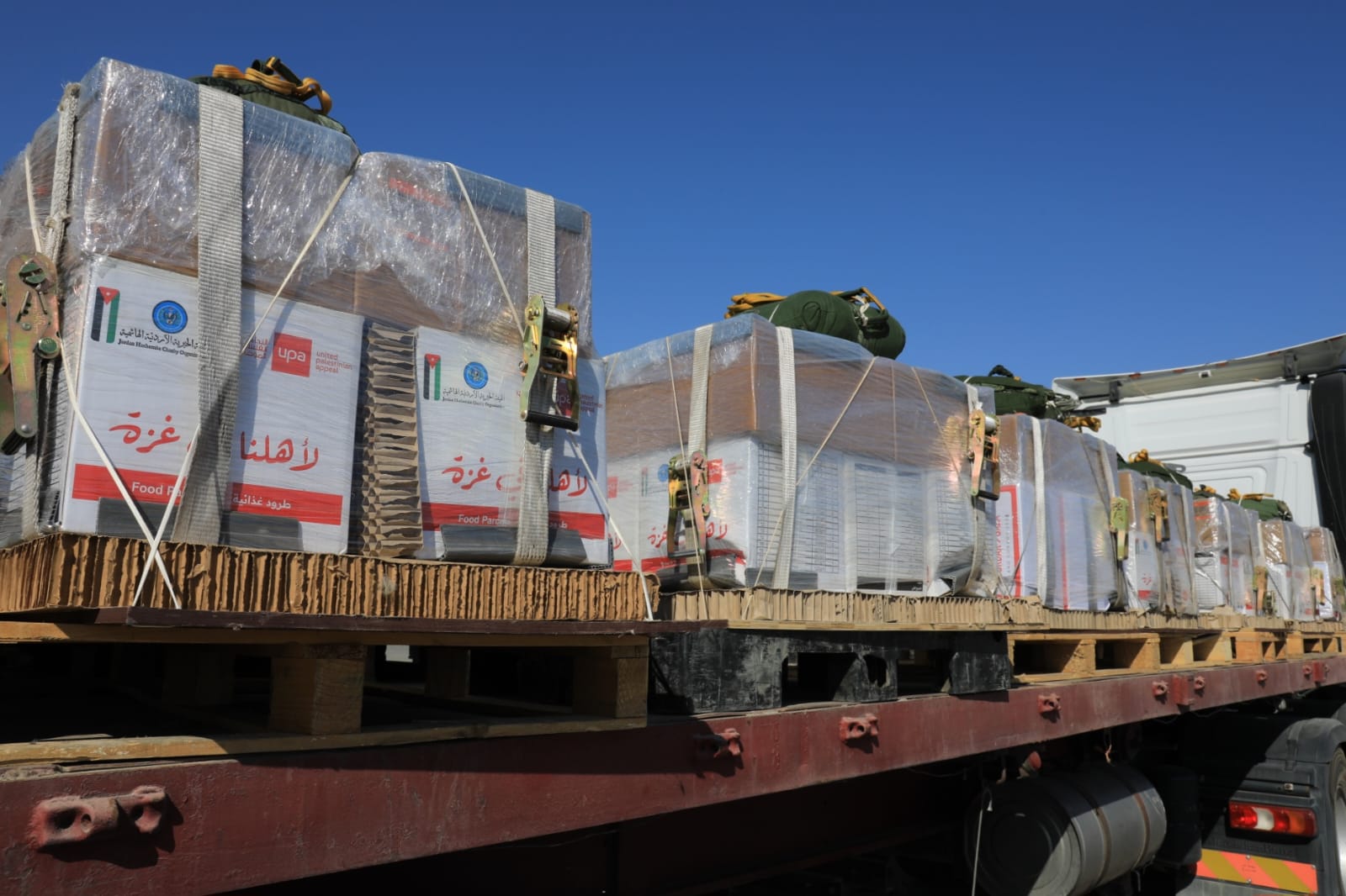 Madar Al-Saa Images 0.08460951422851104