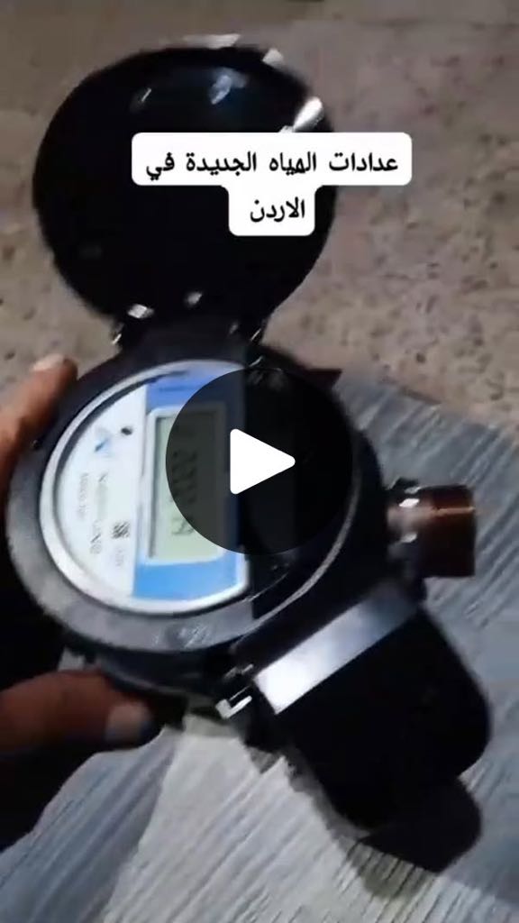 Madar Al-Saa Images 0.7667749932988607