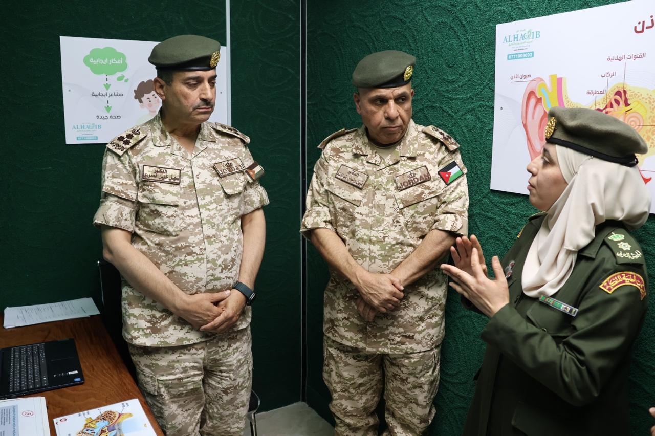 Madar Al-Saa Images 0.04951776093460736