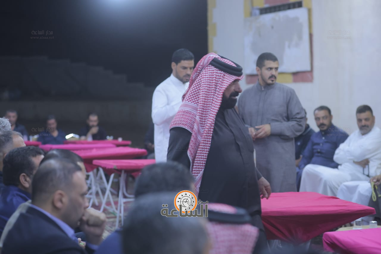 Madar Al-Saa Images 0.6640550421560134