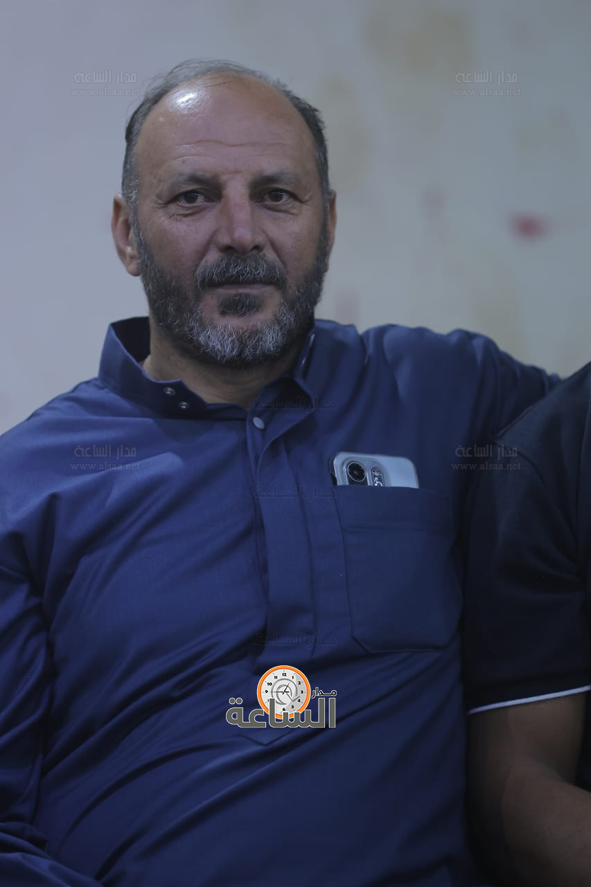 Madar Al-Saa Images 0.6927354898871856