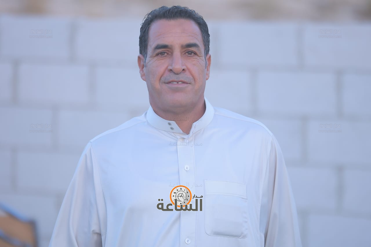 Madar Al-Saa Images 0.366656081355098