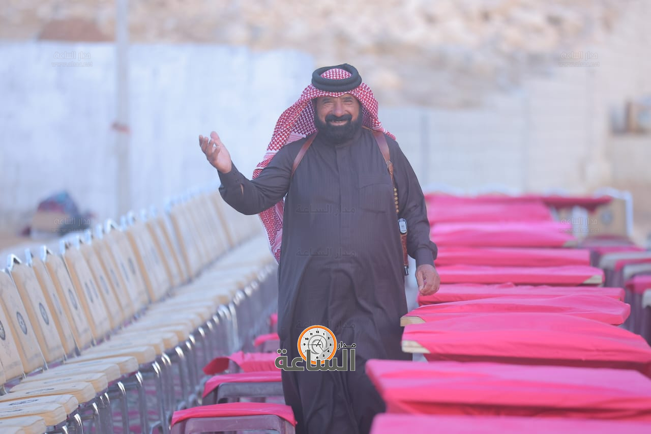 Madar Al-Saa Images 0.5679451848604703