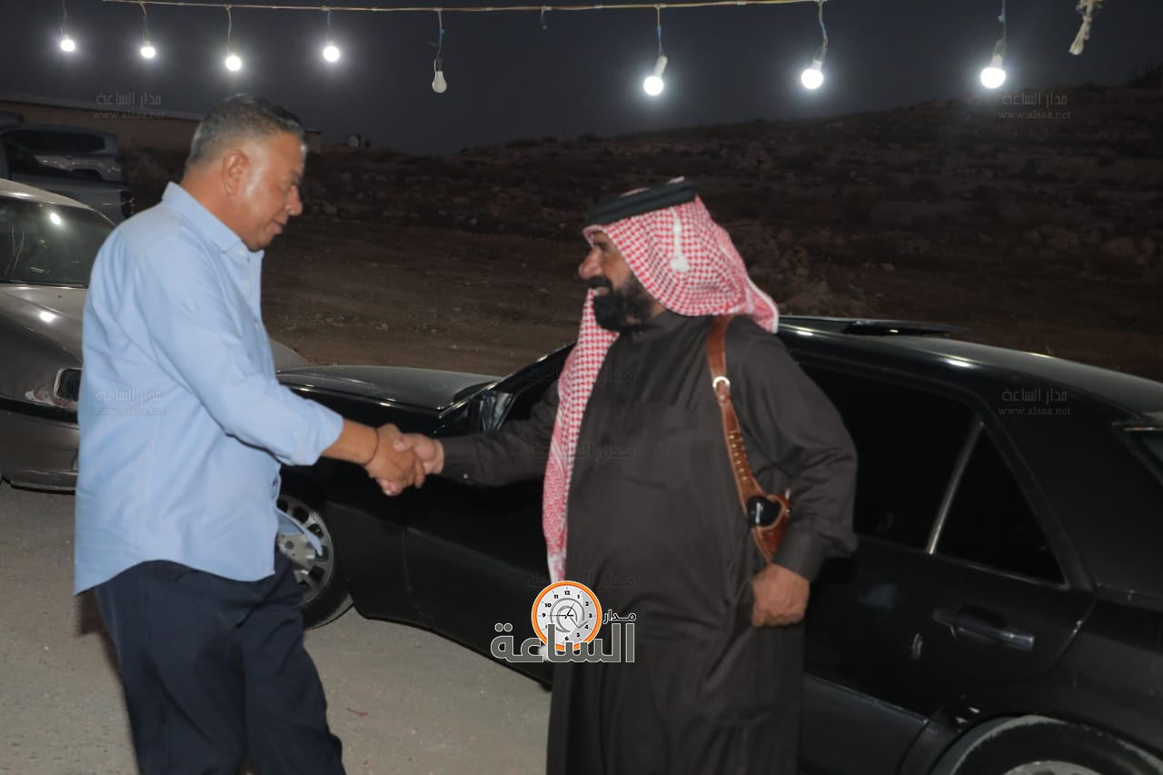 Madar Al-Saa Images 0.29676533738043154