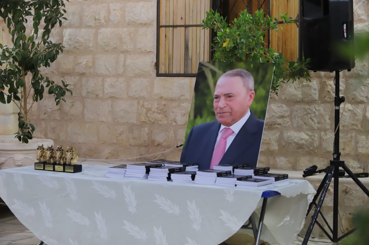 Madar Al-Saa Images 0.3274168888008975