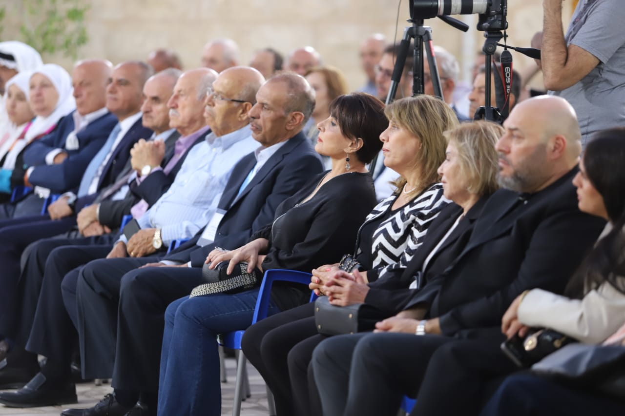 Madar Al-Saa Images 0.9386756894853276