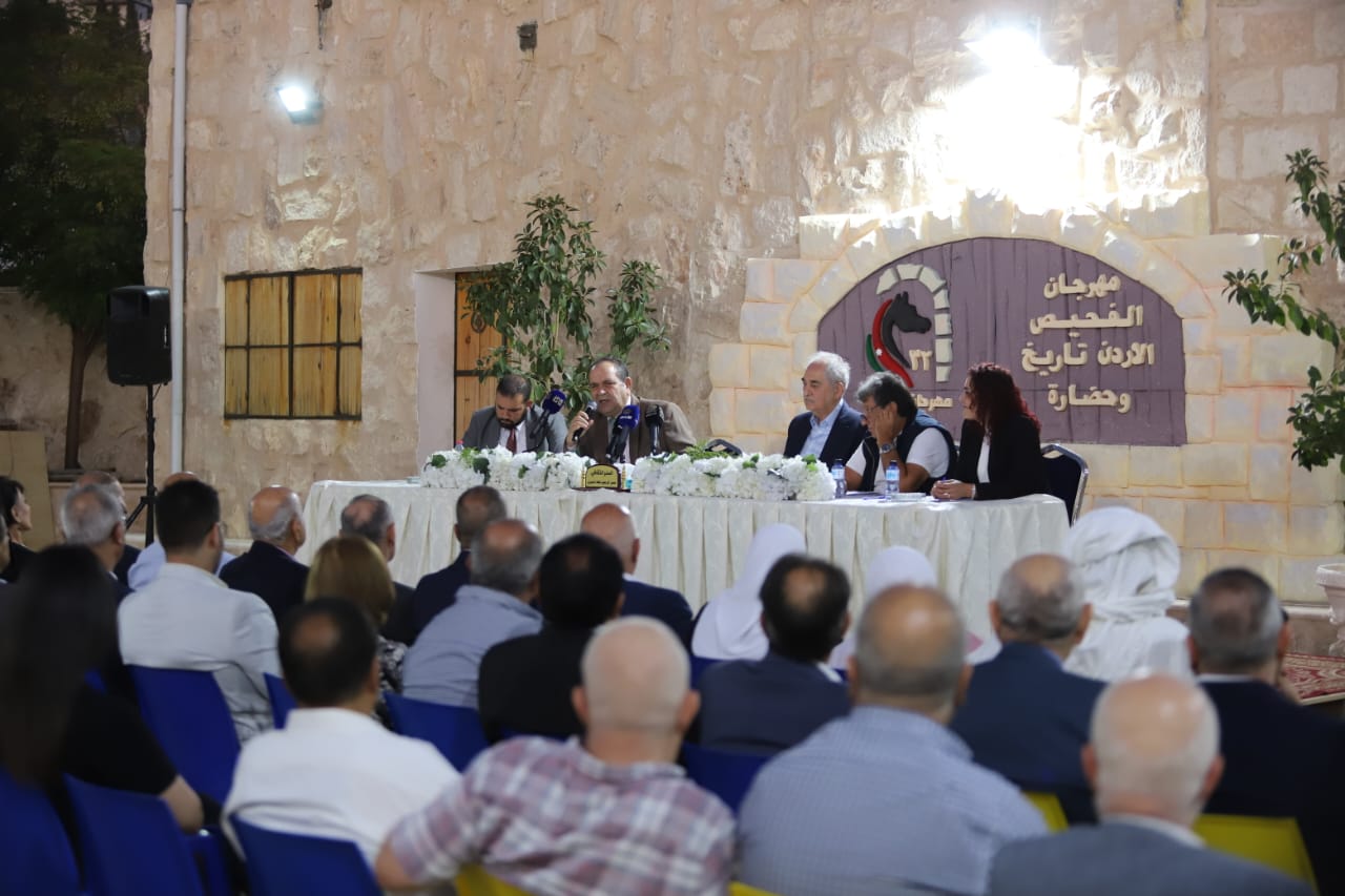 Madar Al-Saa Images 0.7149973288761922