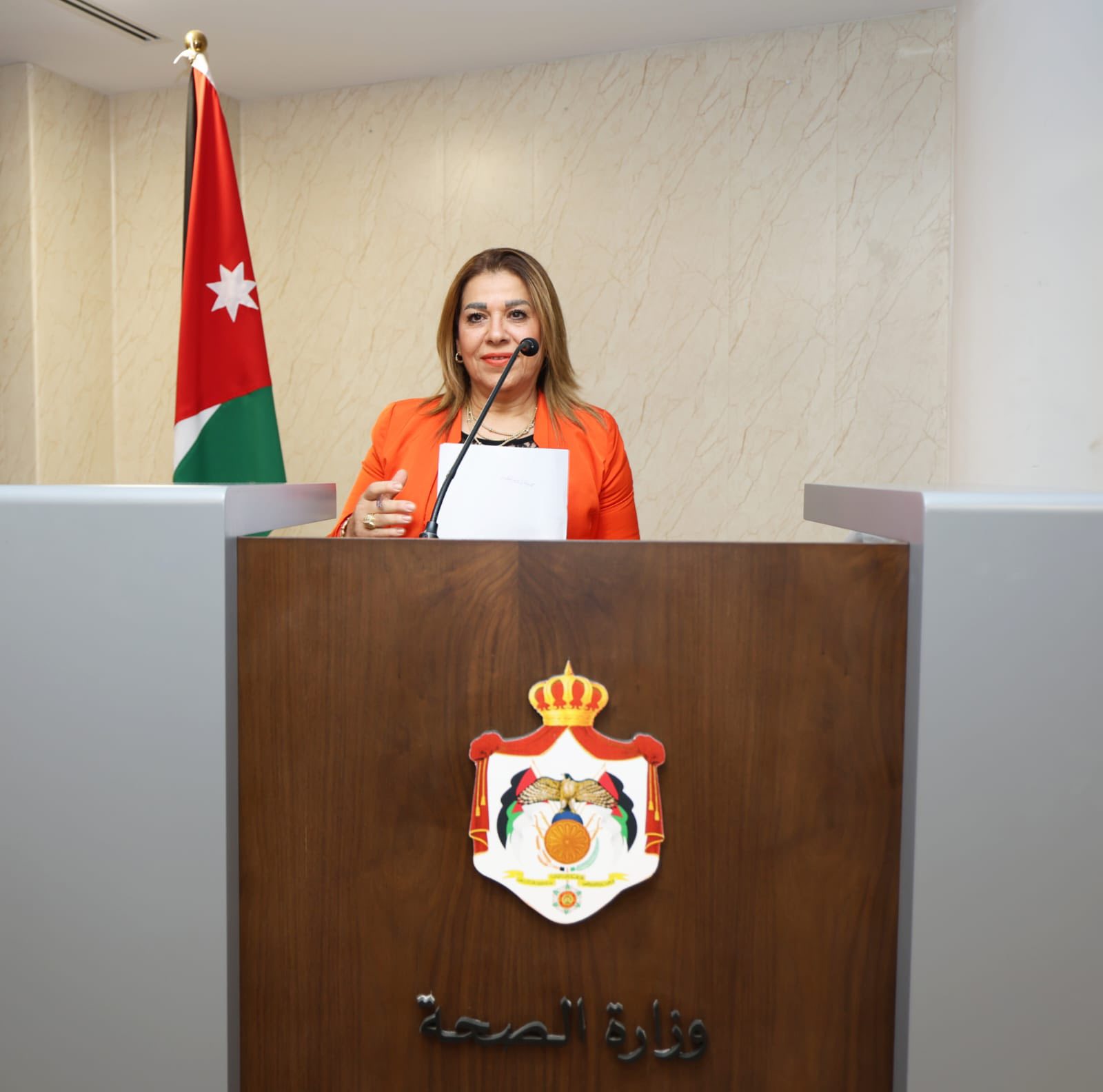 Madar Al-Saa Images 0.7386946696514461