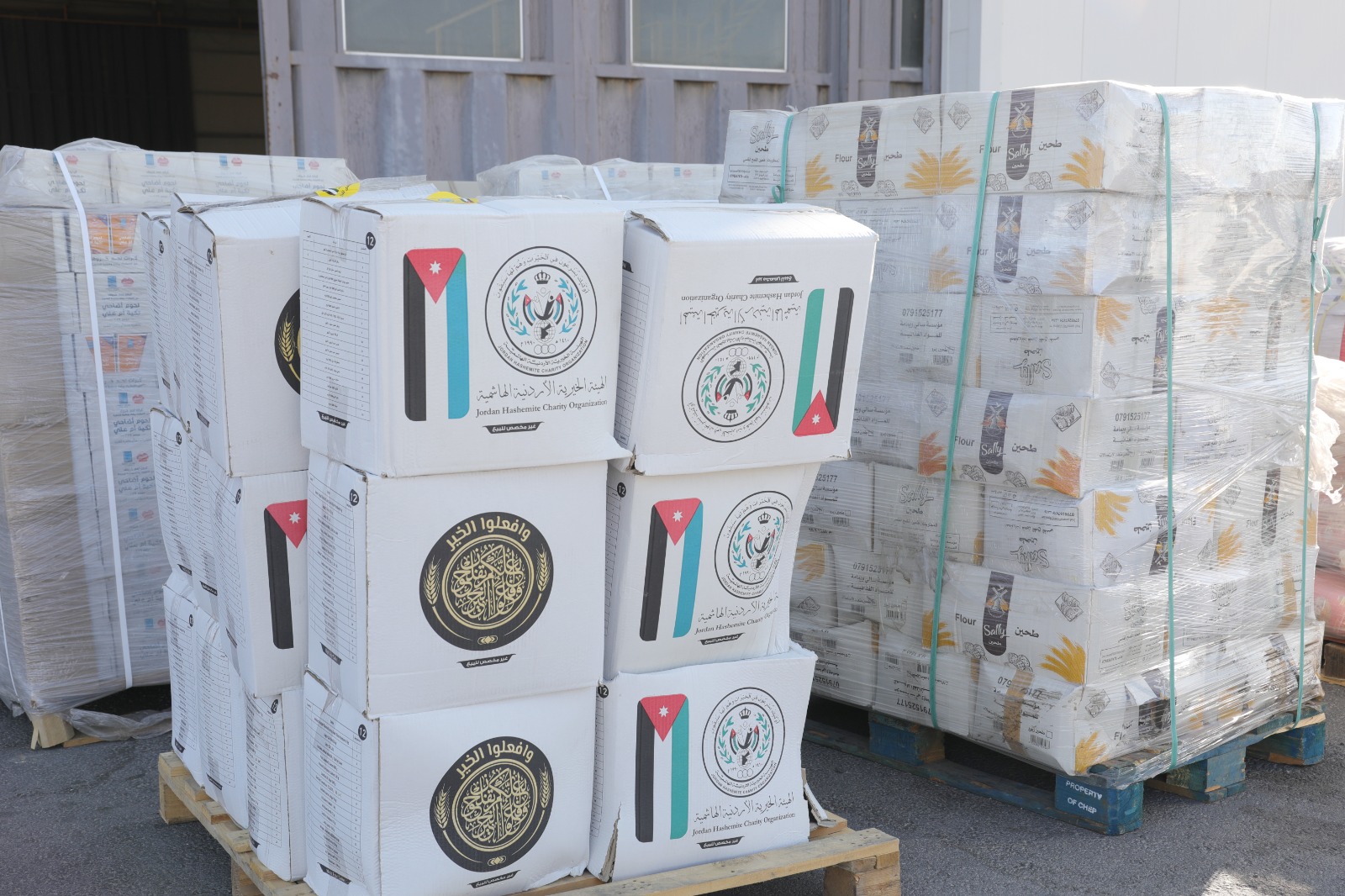 Madar Al-Saa Images 0.010128962427051857