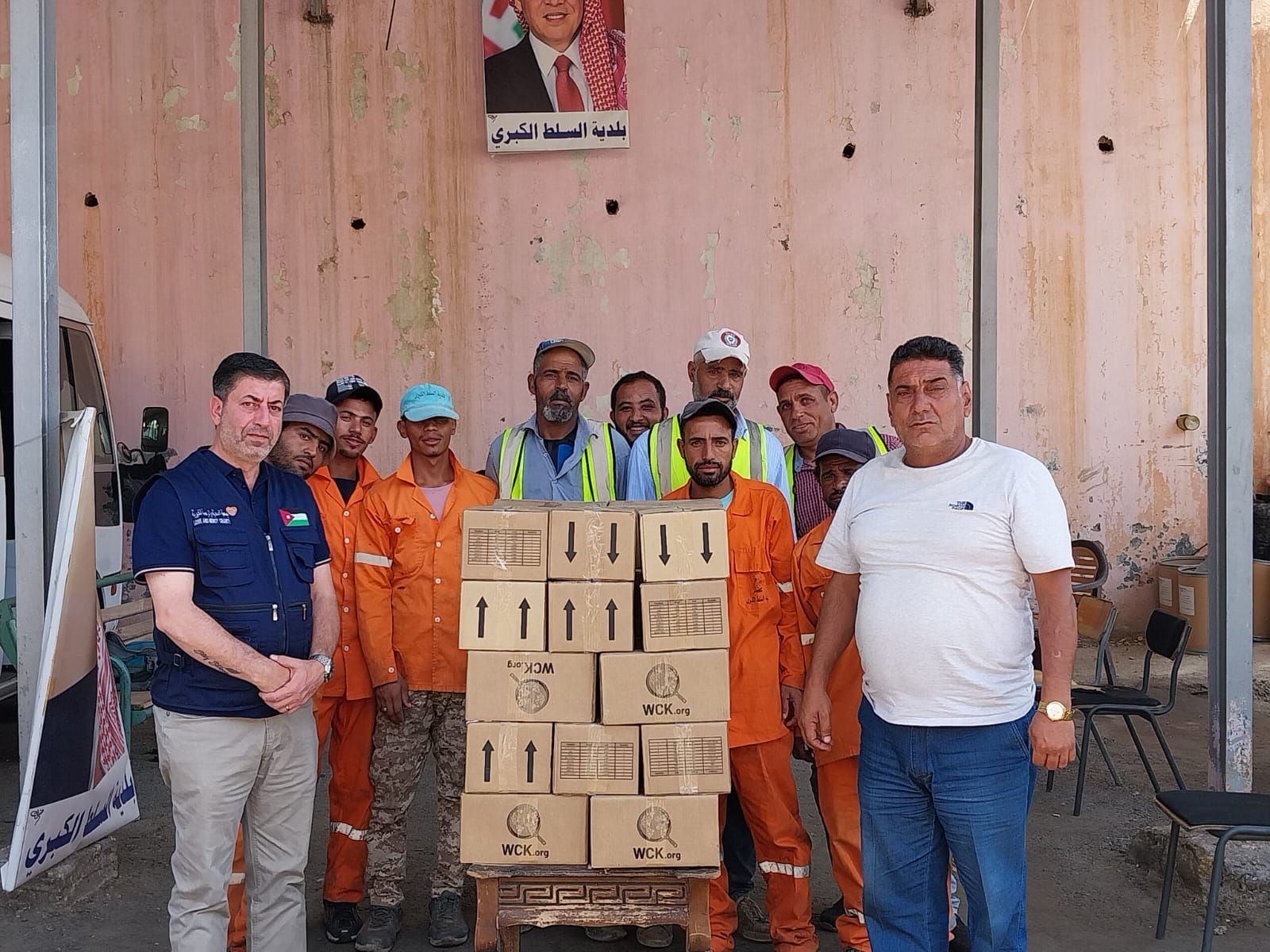 Madar Al-Saa Images 0.5168849727064952