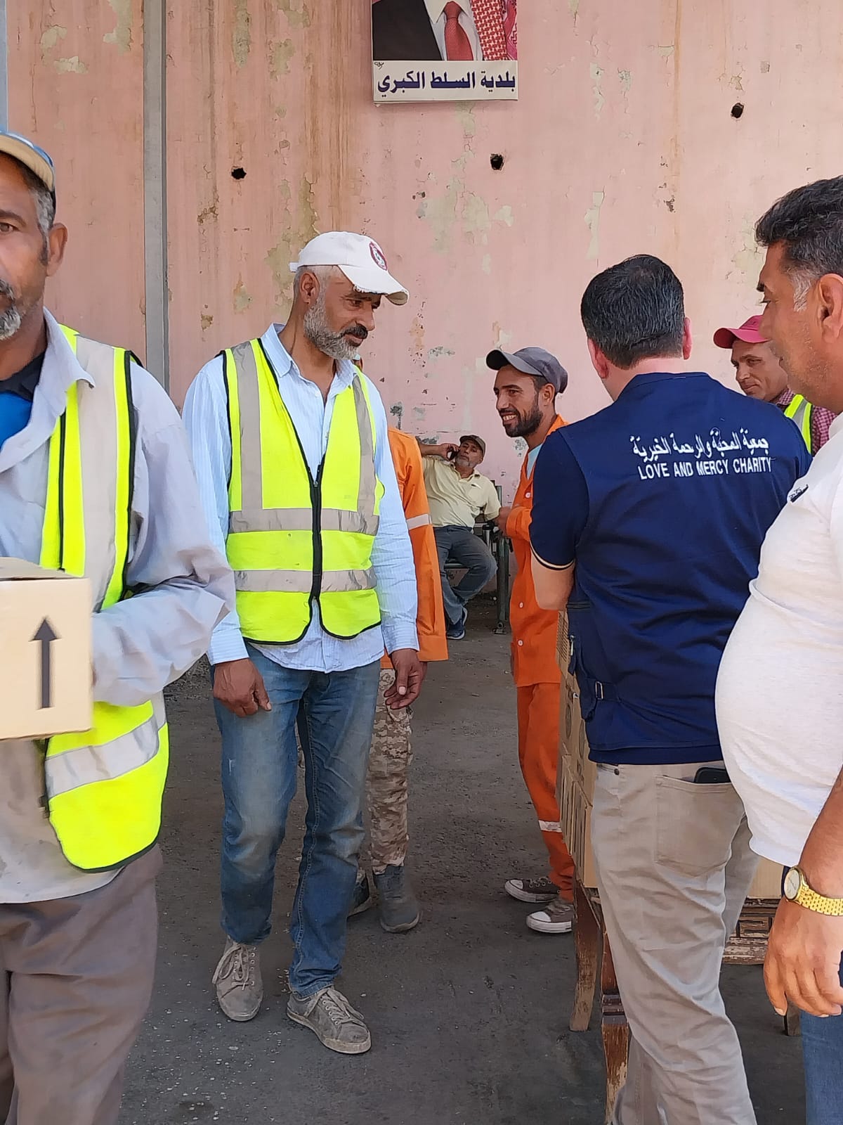 Madar Al-Saa Images 0.7822971053803128