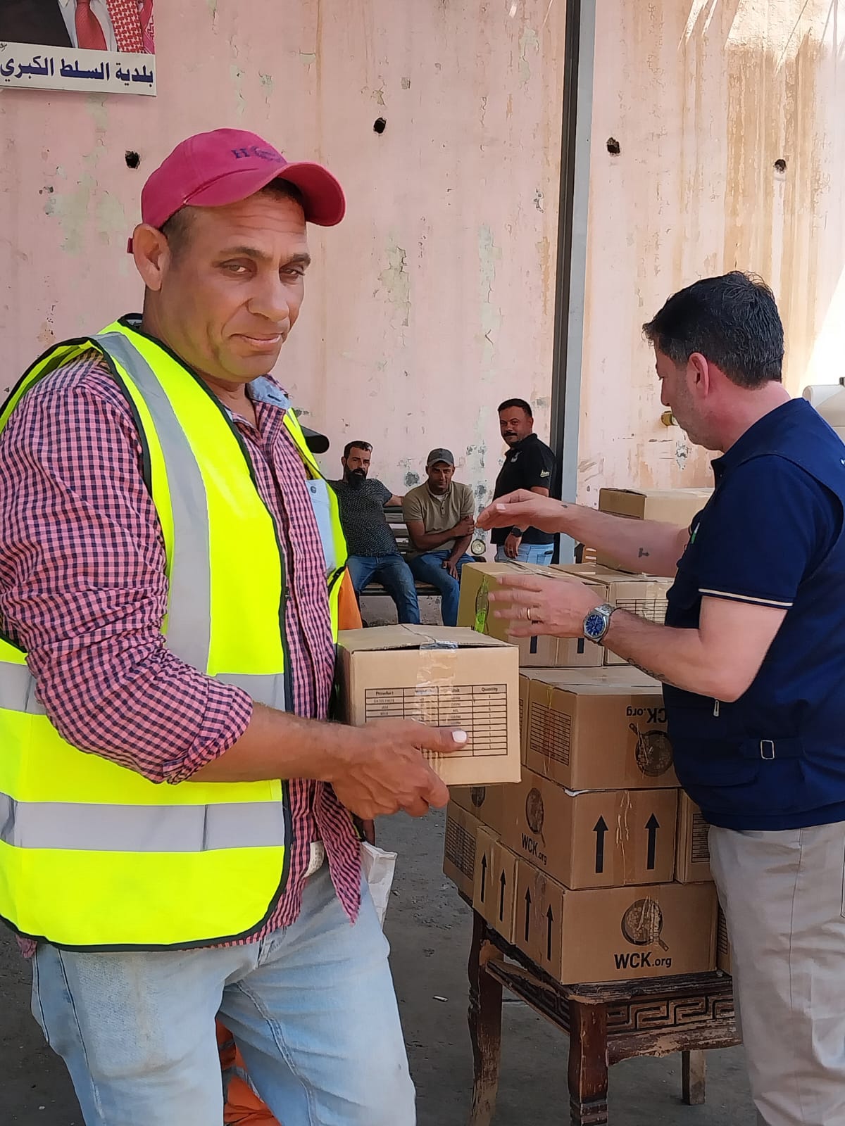 Madar Al-Saa Images 0.11294796605420487