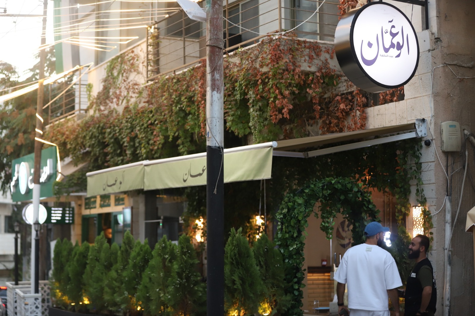 Madar Al-Saa Images 0.03721427609506556