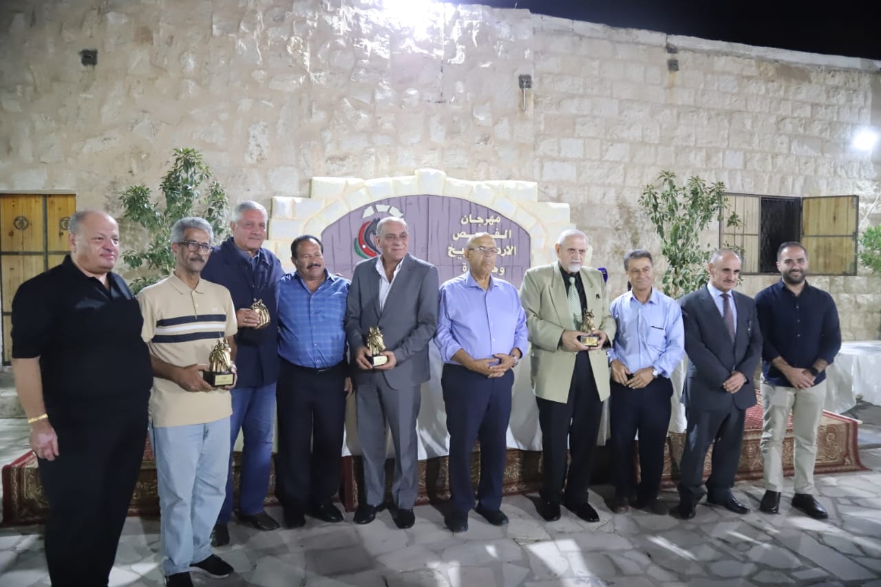 Madar Al-Saa Images 0.4269563886787774