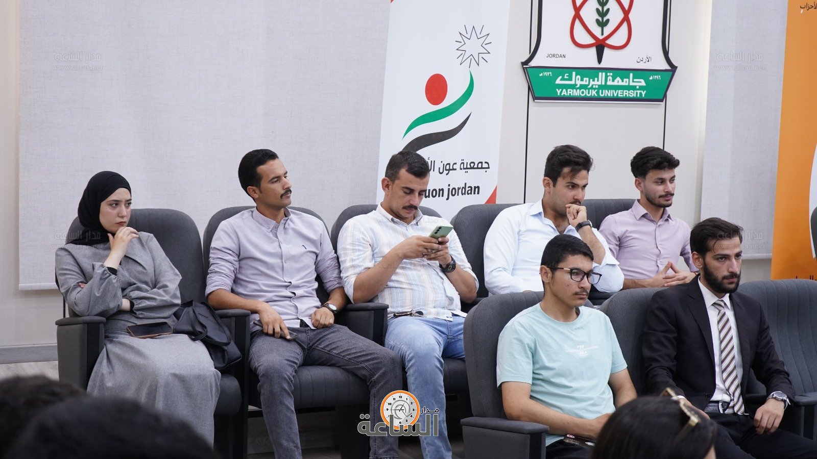 Madar Al-Saa Images 0.8000683463936994