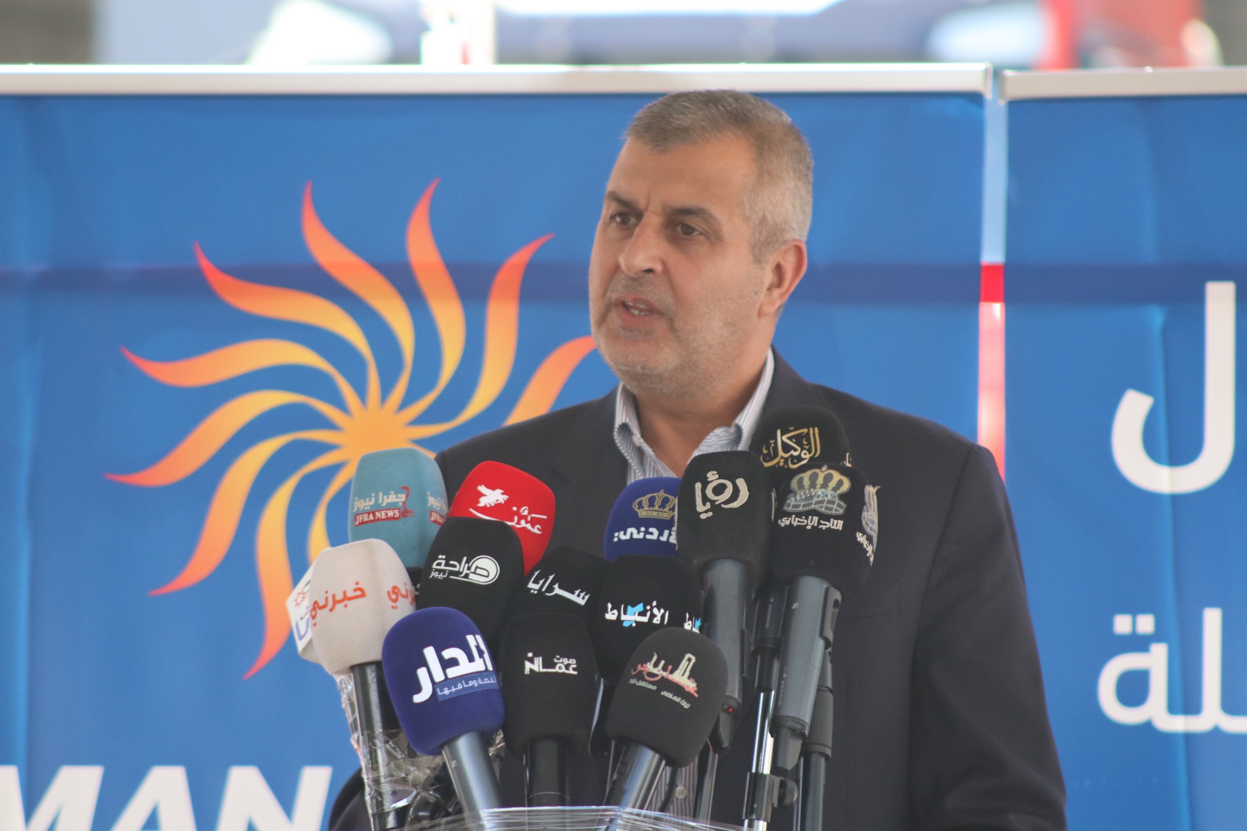 Madar Al-Saa Images 0.18202356270636233