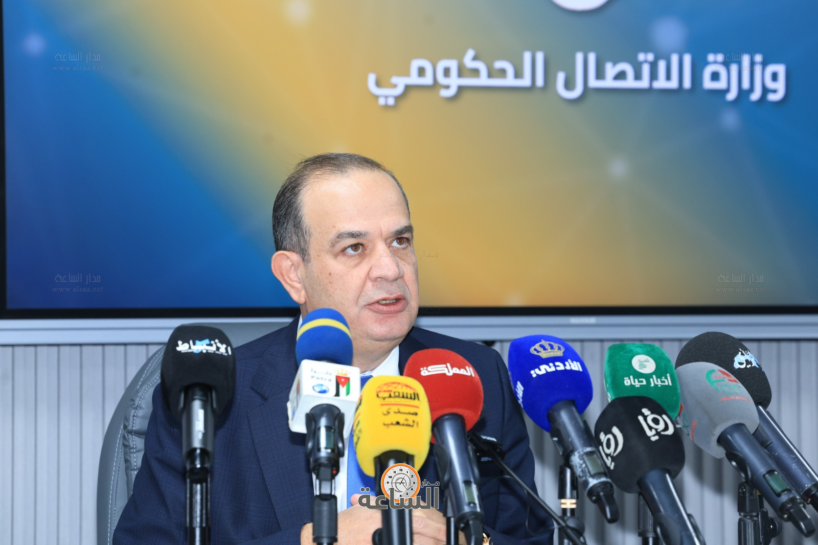 Madar Al-Saa Images 0.03041066938625514