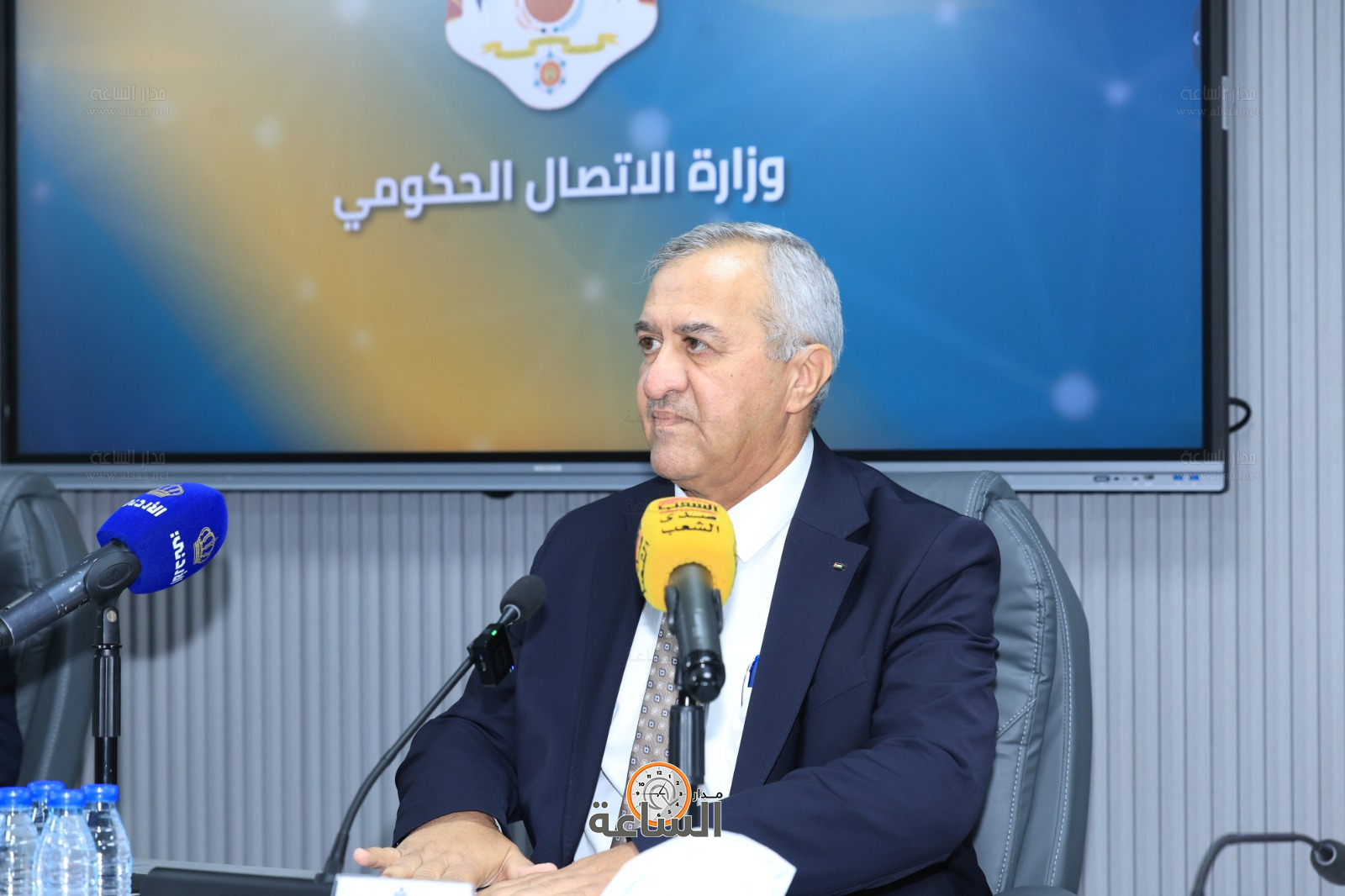 Madar Al-Saa Images 0.4062094330295015