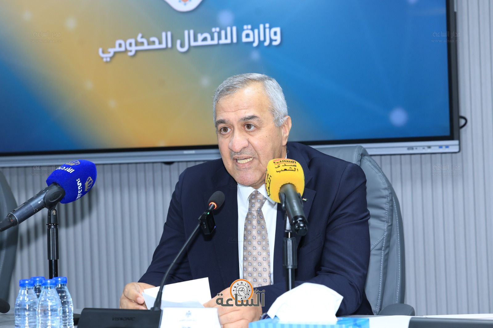 Madar Al-Saa Images 0.042405379842850977