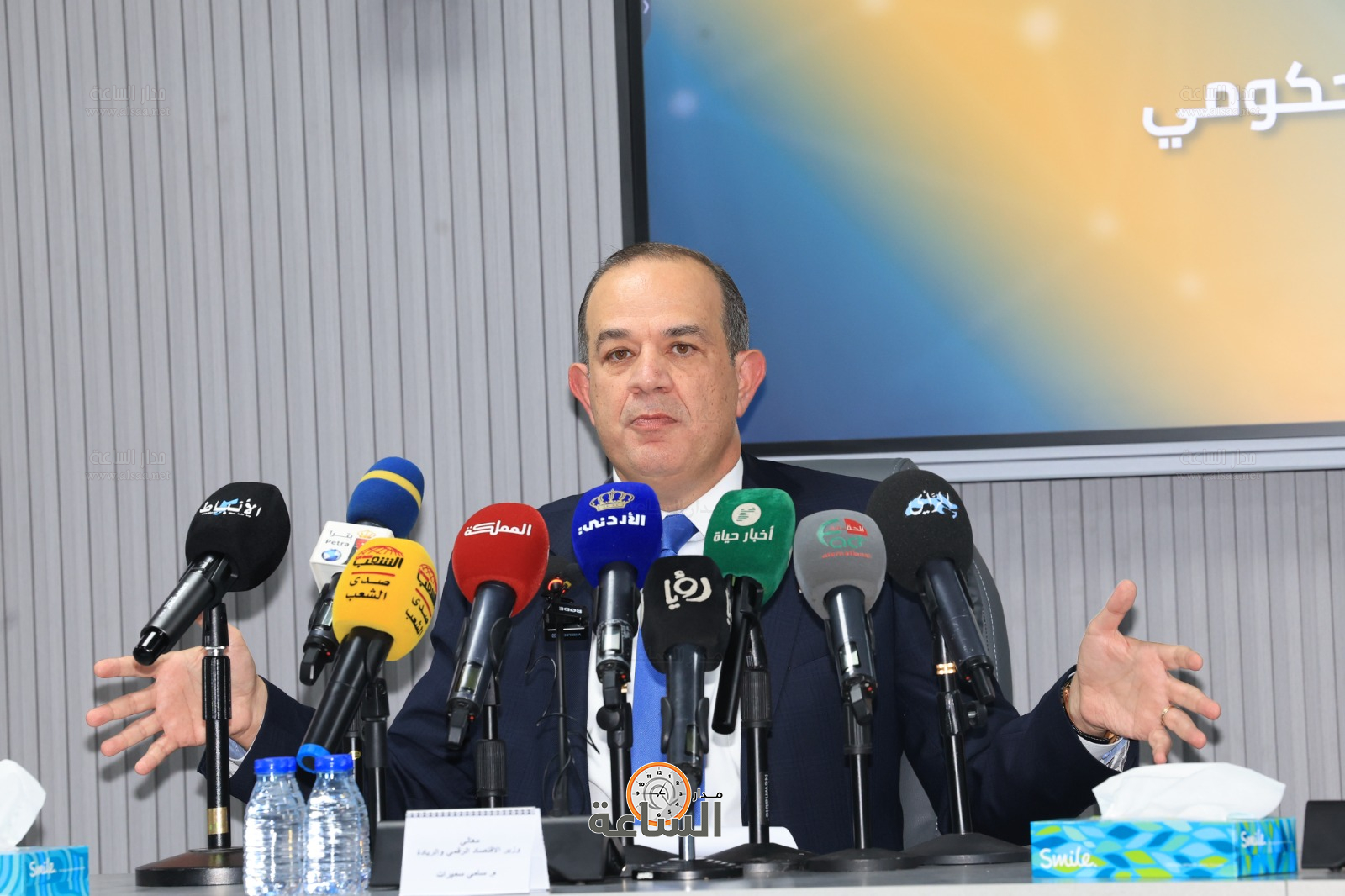 Madar Al-Saa Images 0.596611889394161