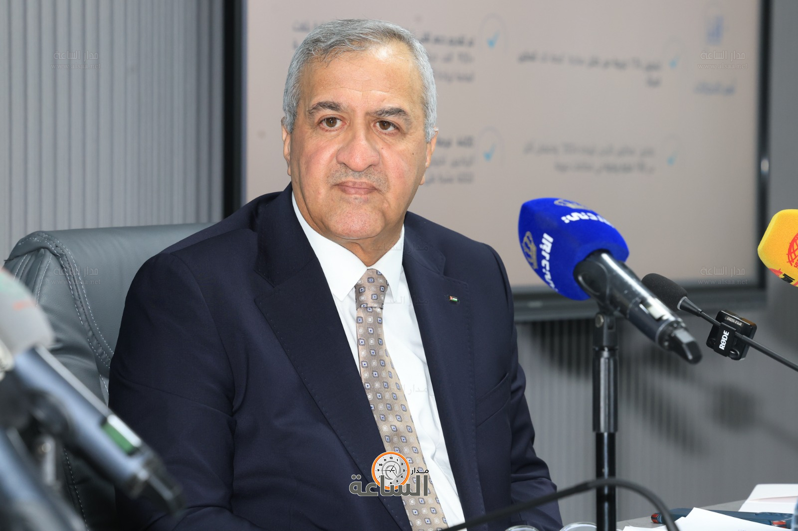 Madar Al-Saa Images 0.08130241476074707