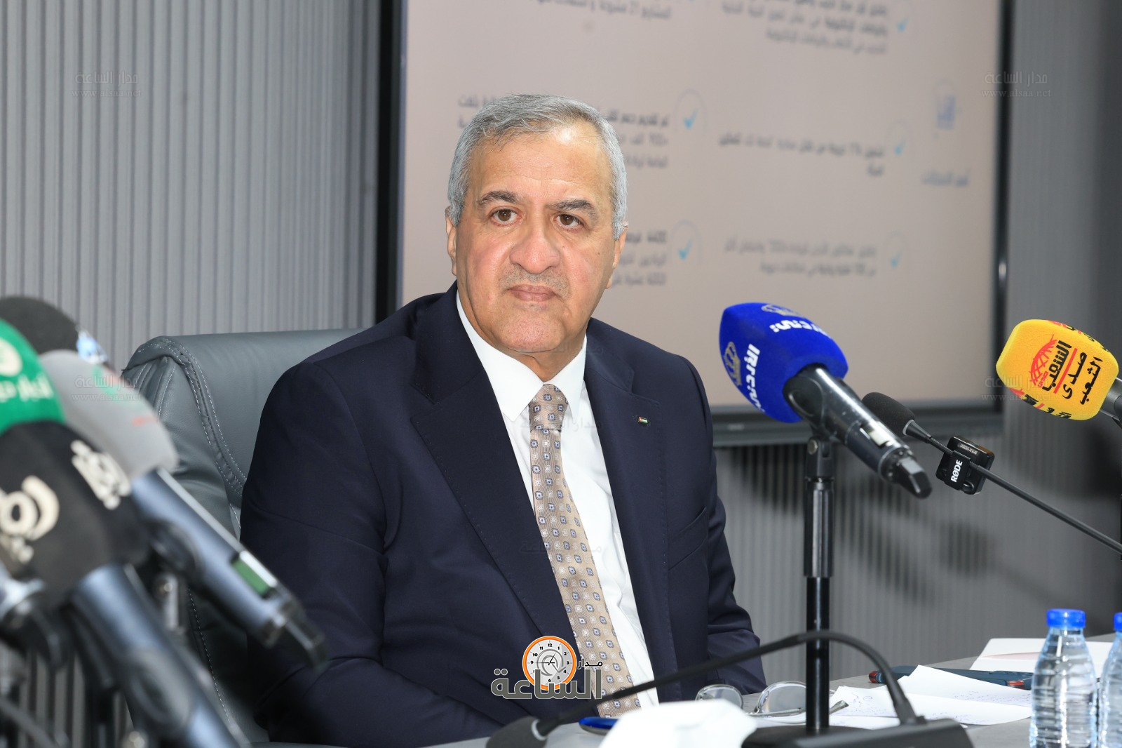 Madar Al-Saa Images 0.6970555065651941