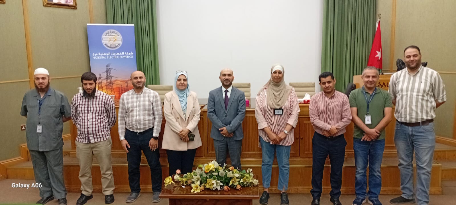 Madar Al-Saa Images 0.9101406074929436