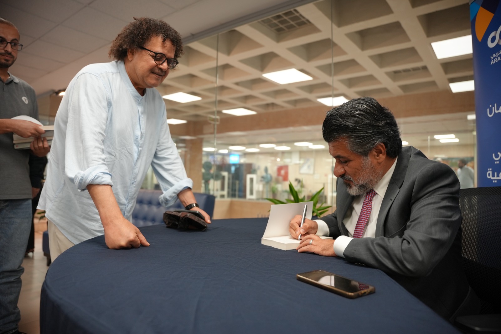 Madar Al-Saa Images 0.6732958133229031