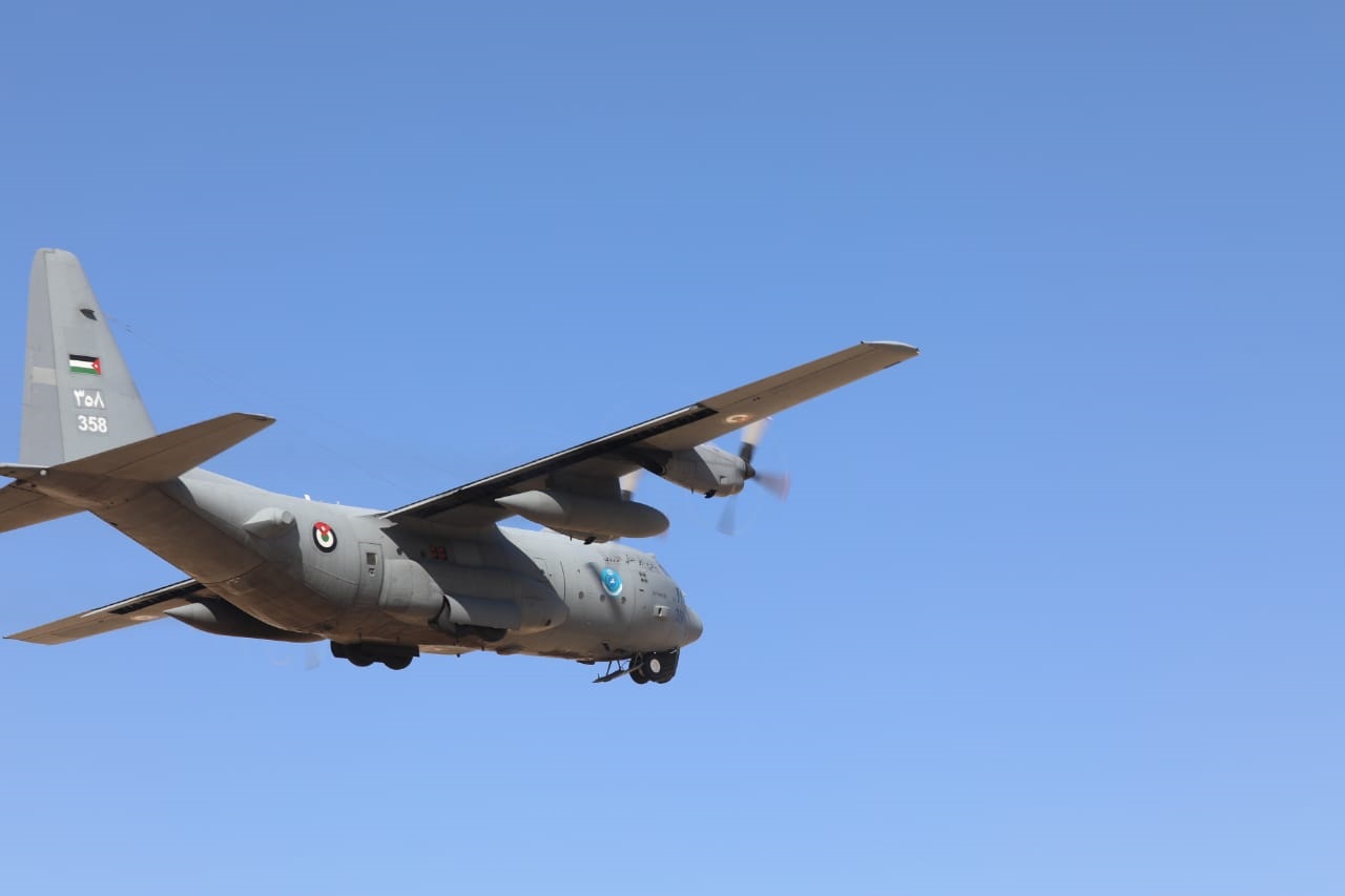 Madar Al-Saa Images 0.6441386585935479